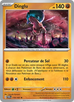 Dinglu 110/167 Mascarade Crépusculaire