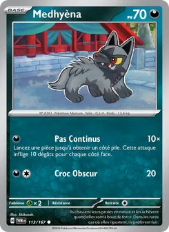 Medhyèna 113/167 Mascarade Crépusculaire