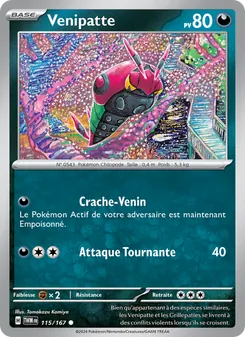 Venipatte 115/167 Mascarade Crépusculaire