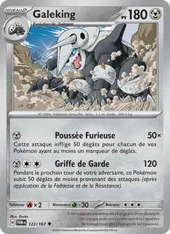 Galeking 122/167 Mascarade Crépusculaire