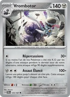Vrombotor 125/167 Mascarade Crépusculaire
