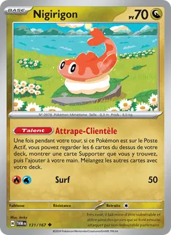 Nigirigon 131/167 Mascarade Crépusculaire