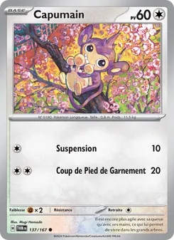 Capumain 137/167 Mascarade Crépusculaire