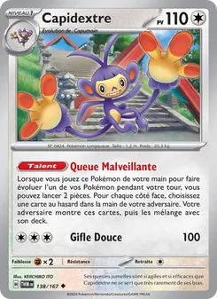 Capidextre 138/167 Mascarade Crépusculaire