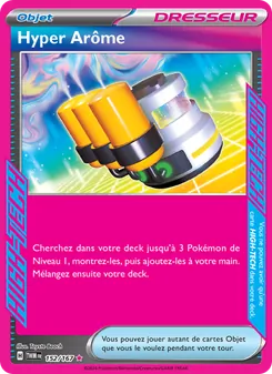 Hyper Arôme 152/167 Mascarade Crépusculaire
