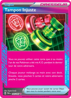 Tampon Injuste 165/167 Mascarade Crépusculaire
