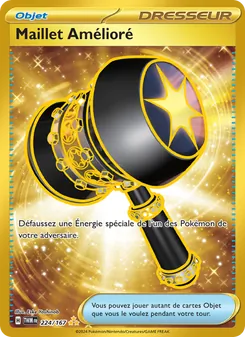 Maillet Amélioré 224/167 Mascarade Crépusculaire