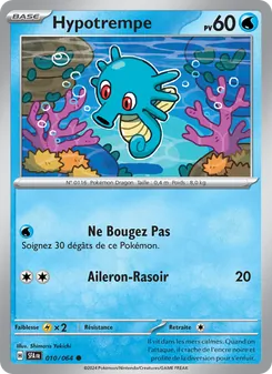 Hypotrempe 010/064 Fable Nébuleuse