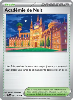 Académie de Nuit 054/064 Fable Nébuleuse
