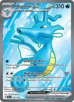 Hyporoi-ex 080/064 Fable Nébuleuse
