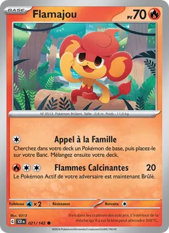 Flamajou 021/142 Couronne Stellaire