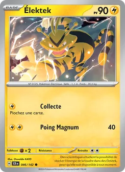 Élektek 046/142 Couronne Stellaire