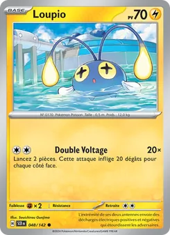 Loupio 048/142 Couronne Stellaire
