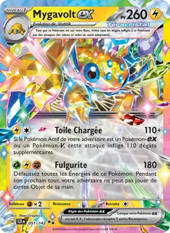 Mygavolt-ex 051/142 Couronne Stellaire