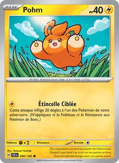 Pohm 056/142 Couronne Stellaire
