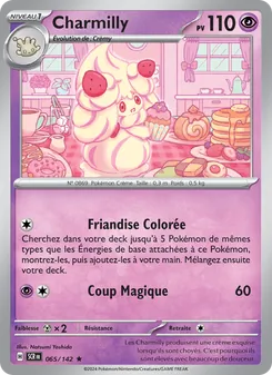 Charmilly 065/142 Couronne Stellaire