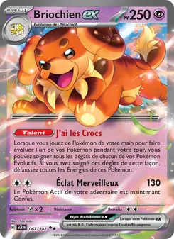 Briochien-ex 067/142 Couronne Stellaire