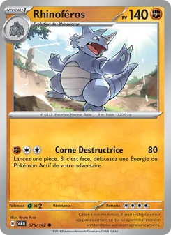 Rhinoféros 075/142 Couronne Stellaire