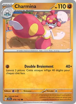 Charmina 079/142 Couronne Stellaire