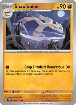 Shaofouine 084/142 Couronne Stellaire