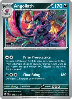 Angoliath 096/142 Couronne Stellaire