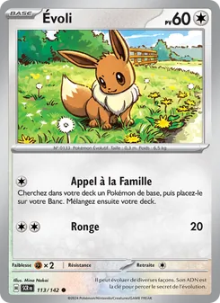 Évoli 113/142 Couronne Stellaire