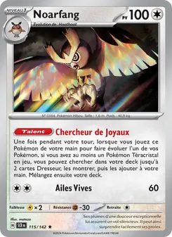 Noarfang 115/142 Couronne Stellaire