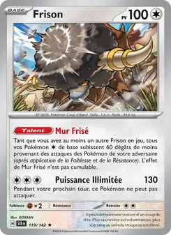Frison 119/142 Couronne Stellaire