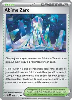 Abîme Zéro 131/142 Couronne Stellaire