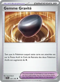 Gemme Gravité 137/142 Couronne Stellaire