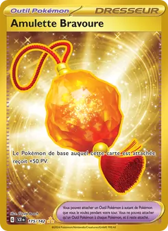 Amulette Bravoure 175/142 Couronne Stellaire