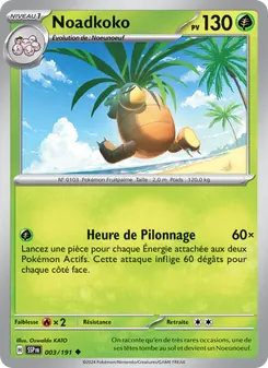 Noadkoko 003/191 Étincelles Déferlantes