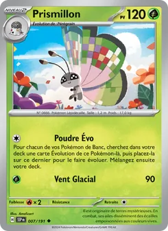 Prismillon 007/191 Étincelles Déferlantes