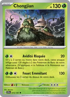 Chongjian 015/191 Étincelles Déferlantes