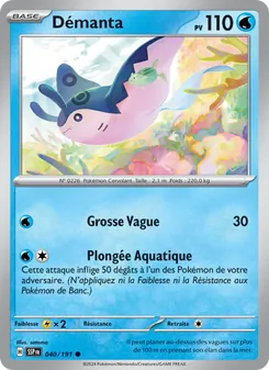 Démanta 040/191 Étincelles Déferlantes