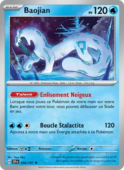 Baojian 056/191 Étincelles Déferlantes