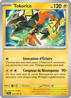 Tokorico 065/191 Étincelles Déferlantes