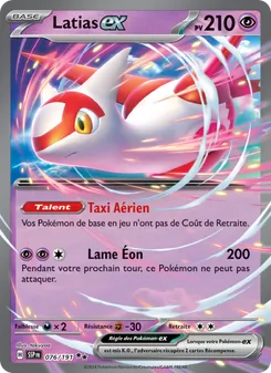 Latias-ex 076/191 Étincelles Déferlantes