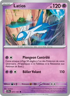 Latios 077/191 Étincelles Déferlantes