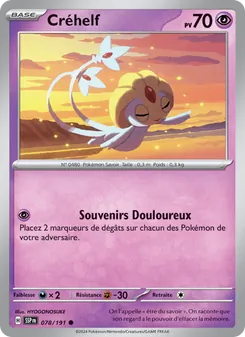 Créhelf 078/191 Étincelles Déferlantes