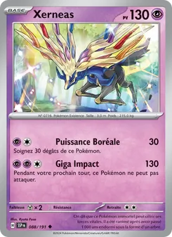 Xerneas 088/191 Étincelles Déferlantes