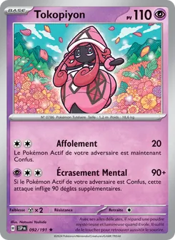 Tokopiyon 092/191 Étincelles Déferlantes