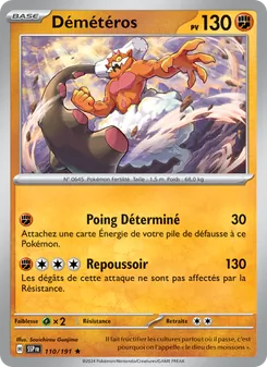 Démétéros 110/191 Étincelles Déferlantes