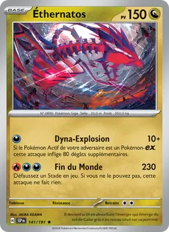 Éthernatos 141/191 Étincelles Déferlantes