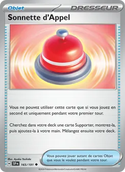 Sonnette d'Appel 165/191 Étincelles Déferlantes