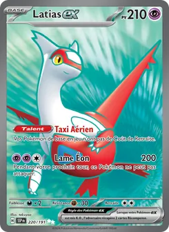 Latias-ex 220/191 Étincelles Déferlantes