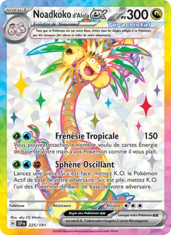 Noadkoko d'Alola-ex 225/191 Étincelles Déferlantes