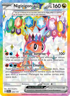 Nigirigon-ex 226/191 Étincelles Déferlantes