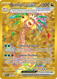 Noadkoko d'Alola-ex 248/191 Étincelles Déferlantes