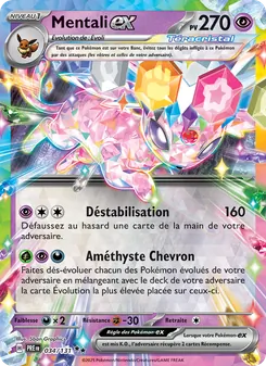 Mentali-ex 034/131 Évolutions Prismatiques